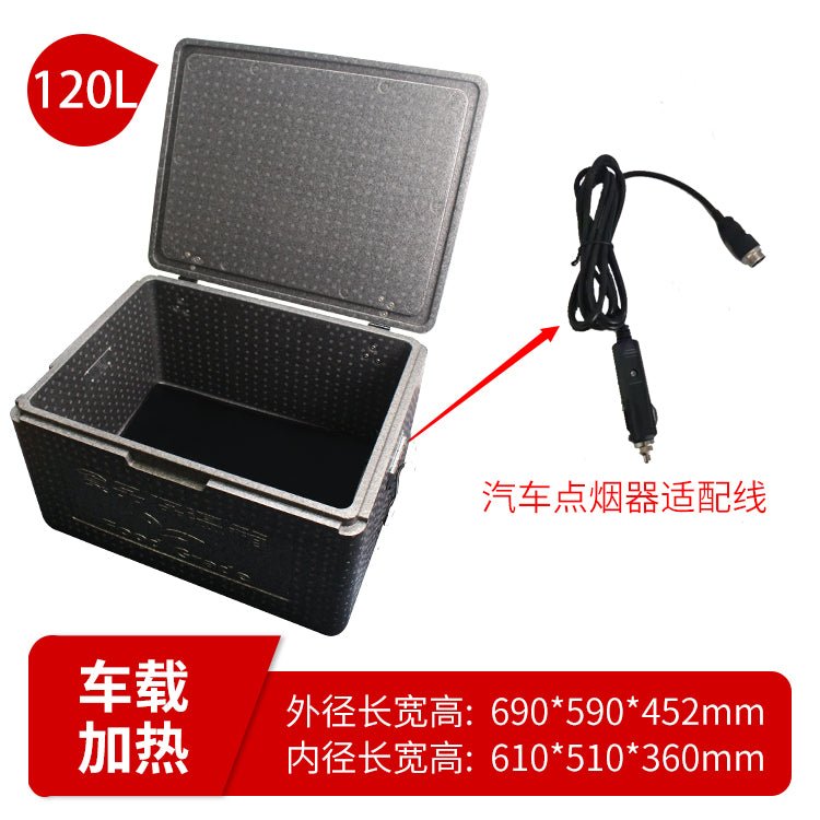 Food Incubator heat preservation commercial stall heat heating electric heating take-out delivery foam box - CokMaster