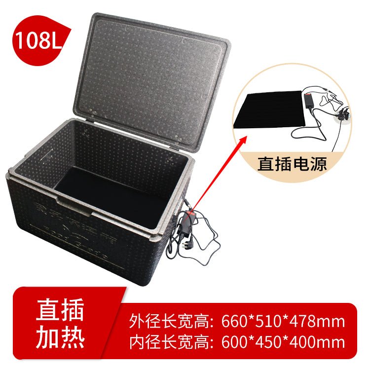 Food Incubator heat preservation commercial stall heat heating electric heating take-out delivery foam box - CokMaster