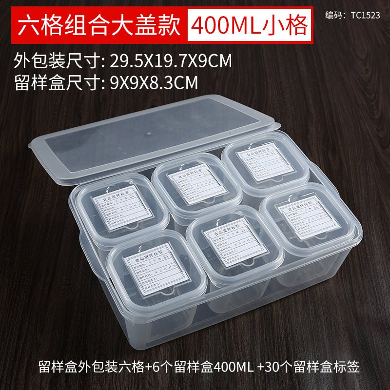 Food retention sample box small dishes sampler box food sample crisper restaurant for school kindergarten canteen - CokMaster