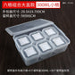 Food retention sample box small dishes sampler box food sample crisper restaurant for school kindergarten canteen - CokMaster