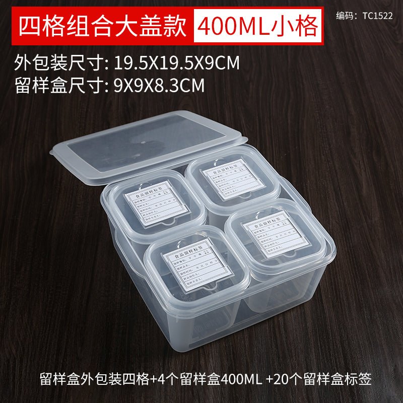 Food retention sample box small dishes sampler box food sample crisper restaurant for school kindergarten canteen - CokMaster