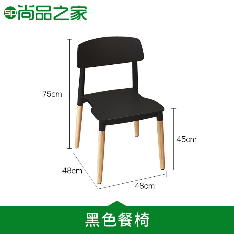 Fried chicken hamburger shop table and chair combination snack commercial restaurant table spicy hot milk tea shop KFC same style chair - CokMaster