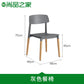 Fried chicken hamburger shop table and chair combination snack commercial restaurant table spicy hot milk tea shop KFC same style chair - CokMaster