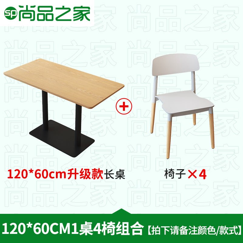 Fried chicken hamburger shop table and chair combination snack commercial restaurant table spicy hot milk tea shop KFC same style chair - CokMaster