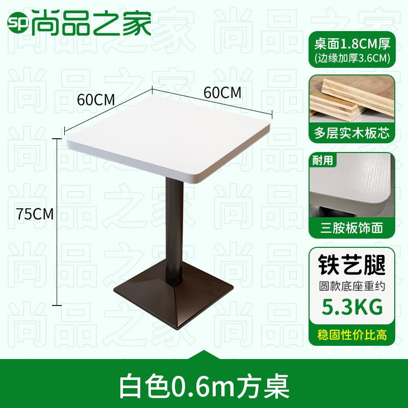 Fried chicken hamburger shop table and chair combination snack commercial restaurant table spicy hot milk tea shop KFC same style chair - CokMaster