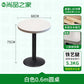 Fried chicken hamburger shop table and chair combination snack commercial restaurant table spicy hot milk tea shop KFC same style chair - CokMaster