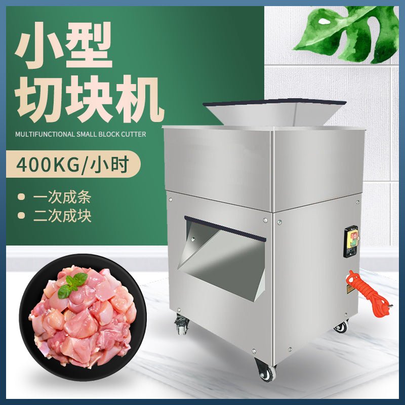 Full-automatic dicing machine commercial multi-function chicken duck meat steak frozen pork ribs Trotter Bone cutter dicing machine - CokMaster