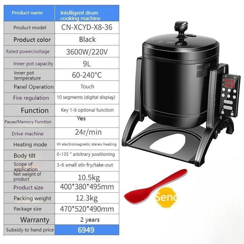 Smart Stir Fryer, Stir Fryer - China Intelligent Master Cooker and  Automatic Cooker price