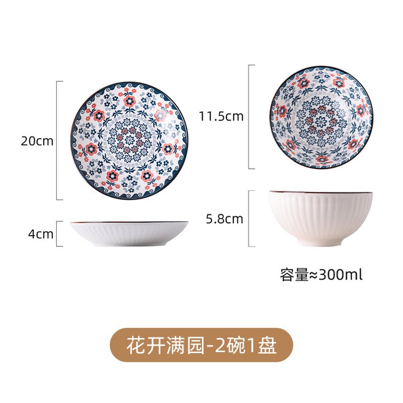 Good-looking Japanese style tableware ceramic dining rice bowl household particularly beautiful 2023 new bowl and dish set - CokMaster