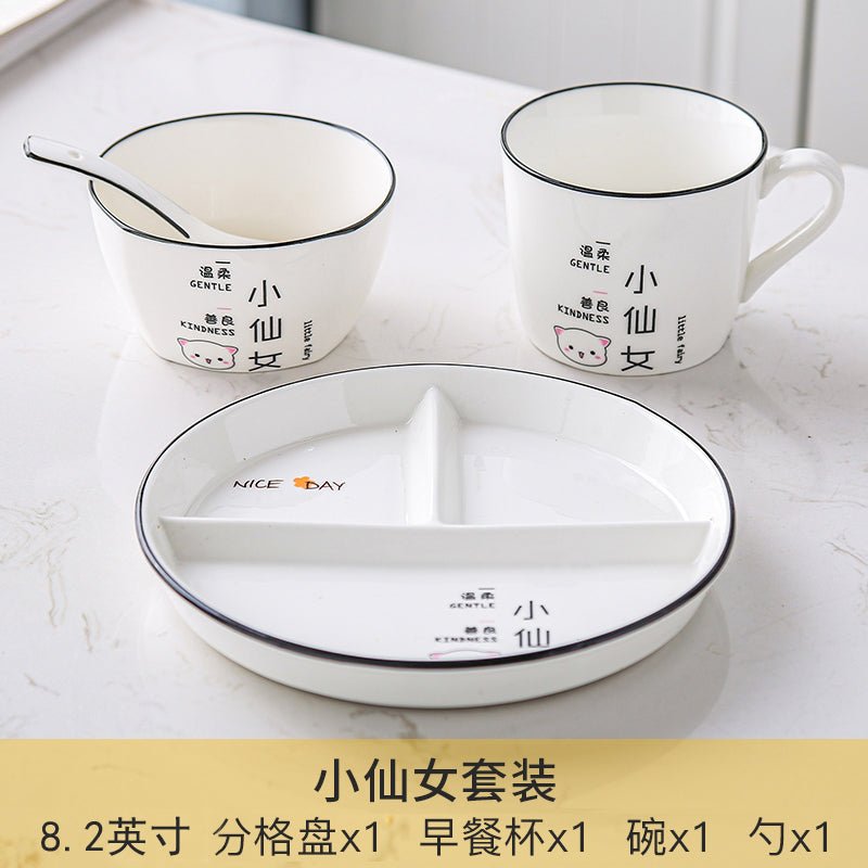 Grid 211 fat reduction plate household breakfast separation tableware children's ceramic weight loss quantitative plate three grid food dispatch disk - CokMaster