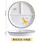 Grid 211 fat reduction plate household breakfast separation tableware children's ceramic weight loss quantitative plate three grid food dispatch disk - CokMaster