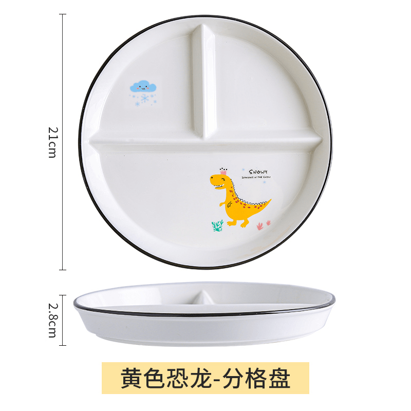 Grid 211 fat reduction plate household breakfast separation tableware children's ceramic weight loss quantitative plate three grid food dispatch disk - CokMaster