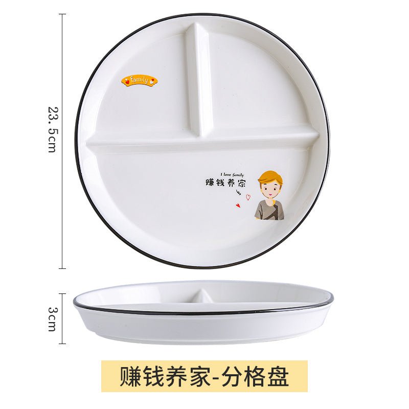 Grid 211 fat reduction plate household breakfast separation tableware children's ceramic weight loss quantitative plate three grid food dispatch disk - CokMaster