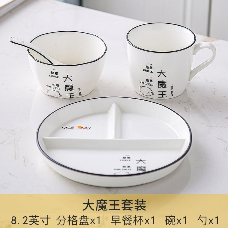 Grid 211 fat reduction plate household breakfast separation tableware children's ceramic weight loss quantitative plate three grid food dispatch disk - CokMaster