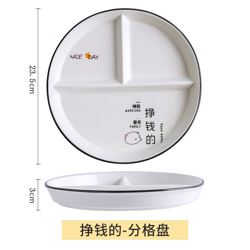Grid 211 fat reduction plate household breakfast separation tableware children's ceramic weight loss quantitative plate three grid food dispatch disk - CokMaster
