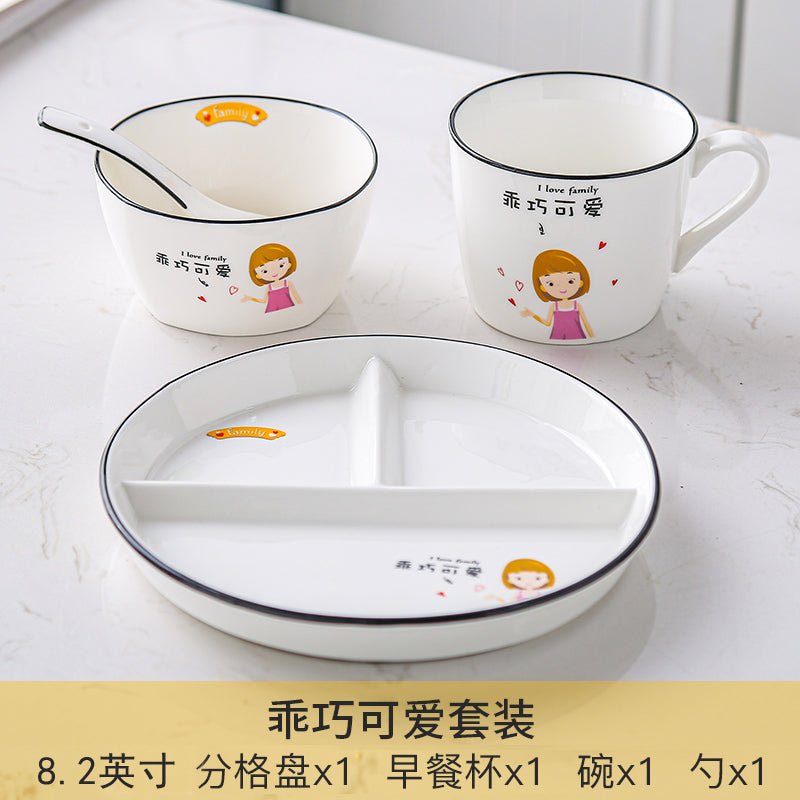 Grid 211 fat reduction plate household breakfast separation tableware children's ceramic weight loss quantitative plate three grid food dispatch disk - CokMaster