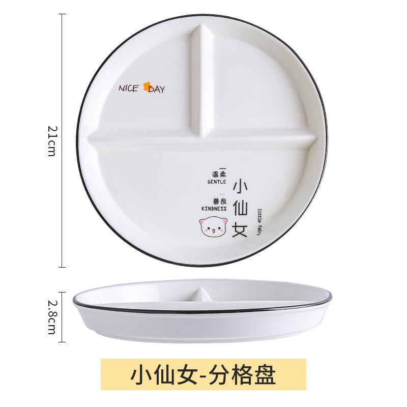 Grid 211 fat reduction plate household breakfast separation tableware children's ceramic weight loss quantitative plate three grid food dispatch disk - CokMaster