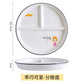 Grid 211 fat reduction plate household breakfast separation tableware children's ceramic weight loss quantitative plate three grid food dispatch disk - CokMaster