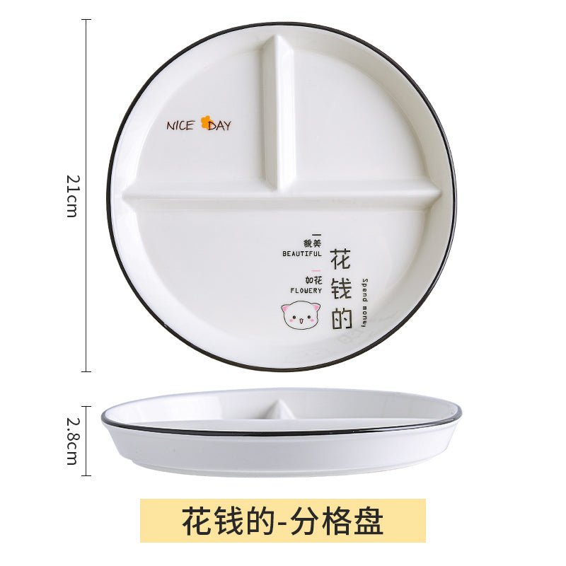 Grid 211 fat reduction plate household breakfast separation tableware children's ceramic weight loss quantitative plate three grid food dispatch disk - CokMaster