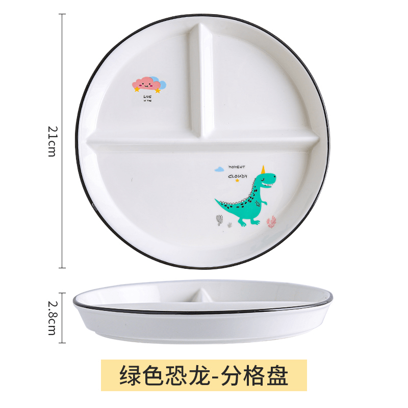 Grid 211 fat reduction plate household breakfast separation tableware children's ceramic weight loss quantitative plate three grid food dispatch disk - CokMaster