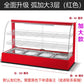 Heated display cabinet commercial heating thermostat food display cabinet small desktop egg tart chestnut bread drink deli cabinet - CokMaster