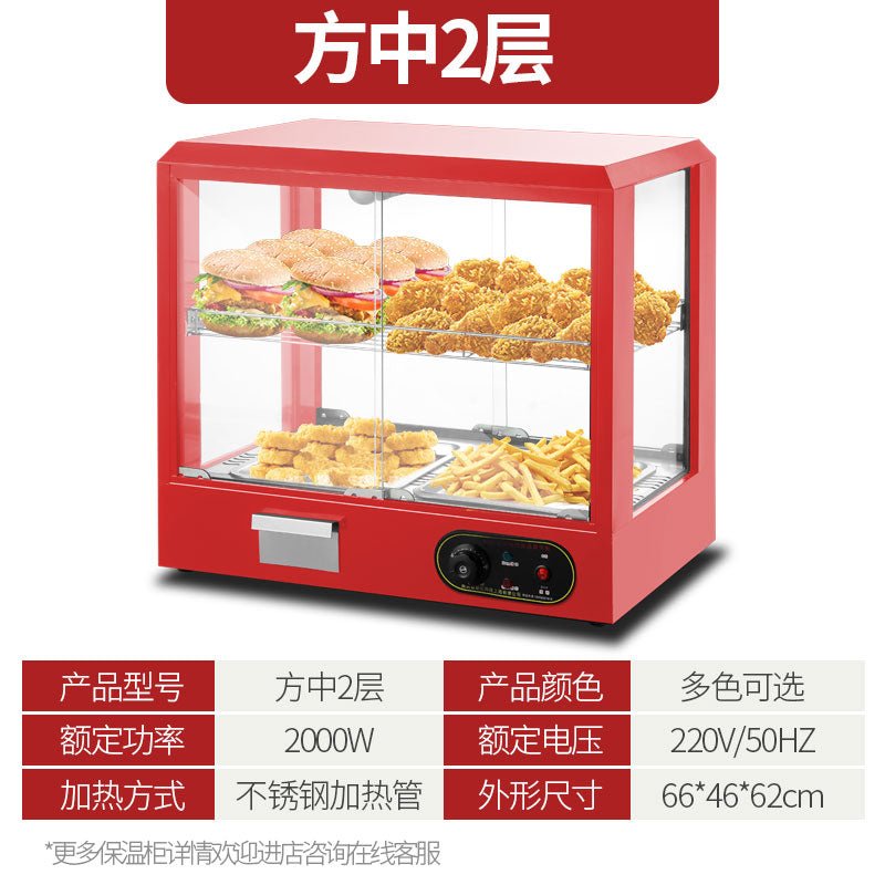 Heated display cabinet commercial heating thermostat food display cabinet small desktop egg tart chestnut bread drink deli cabinet - CokMaster