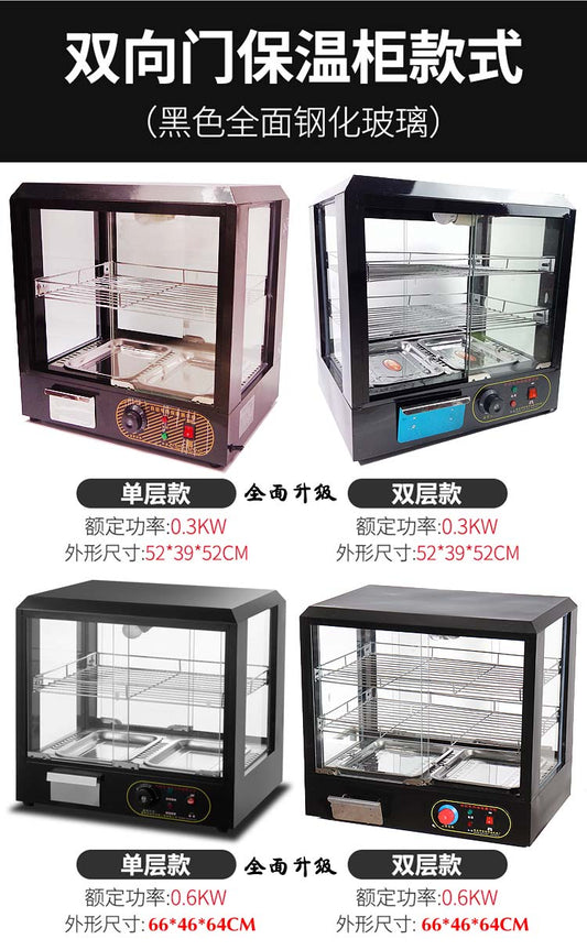 Heated display cabinet commercial heating thermostat food display cabinet small desktop egg tart chestnut bread drink deli cabinet - CokMaster