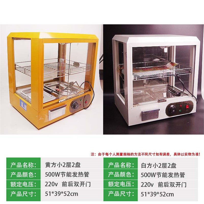 Heated display cabinet commercial heating thermostat food display cabinet small desktop egg tart chestnut bread drink deli cabinet - CokMaster