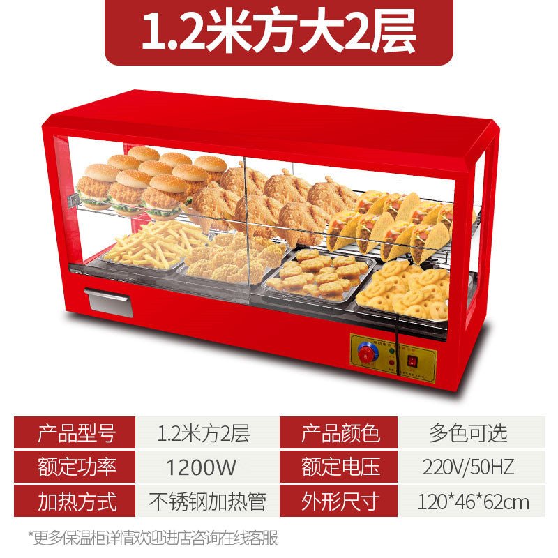 Heated display cabinet commercial heating thermostat food display cabinet small desktop egg tart chestnut bread drink deli cabinet - CokMaster