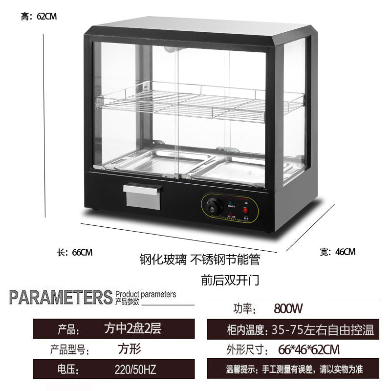 Heated display cabinet commercial heating thermostat food display cabinet small desktop egg tart chestnut bread drink deli cabinet - CokMaster