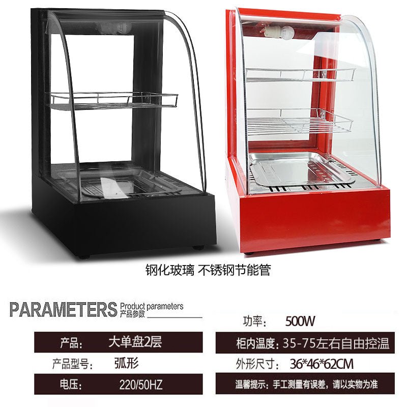 Heated display cabinet commercial heating thermostat food display cabinet small desktop egg tart chestnut bread drink deli cabinet - CokMaster