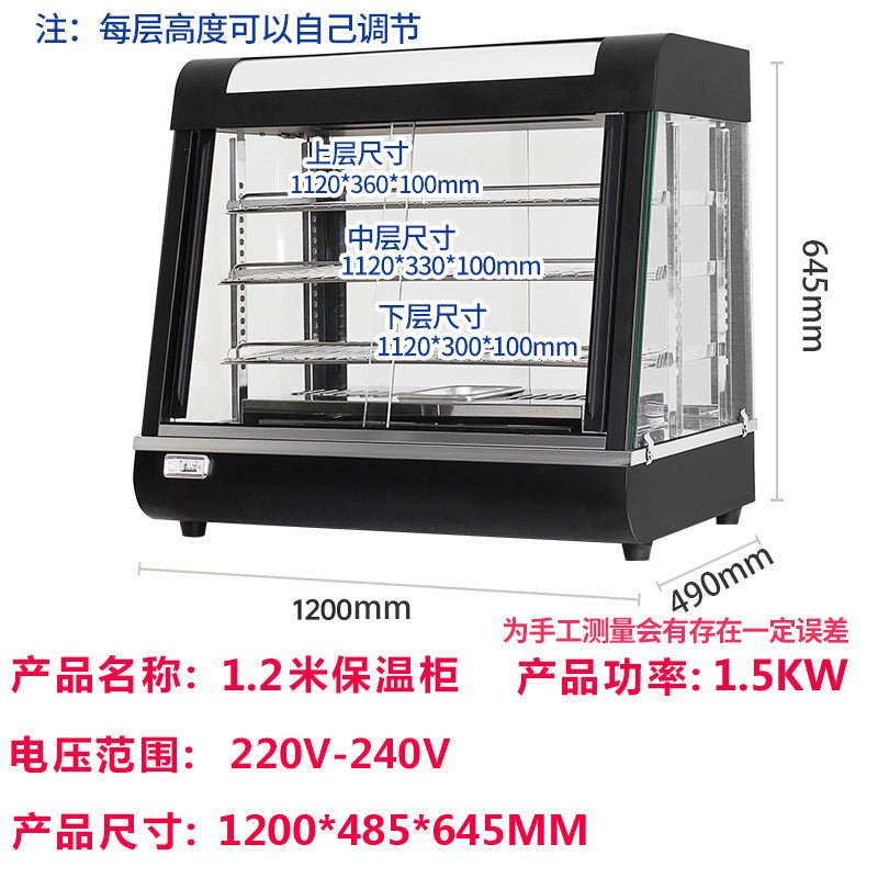 Heating heated display cabinet commercial display cabinet egg tart thermal machine hamburger cooked food incubator food showcase - CokMaster