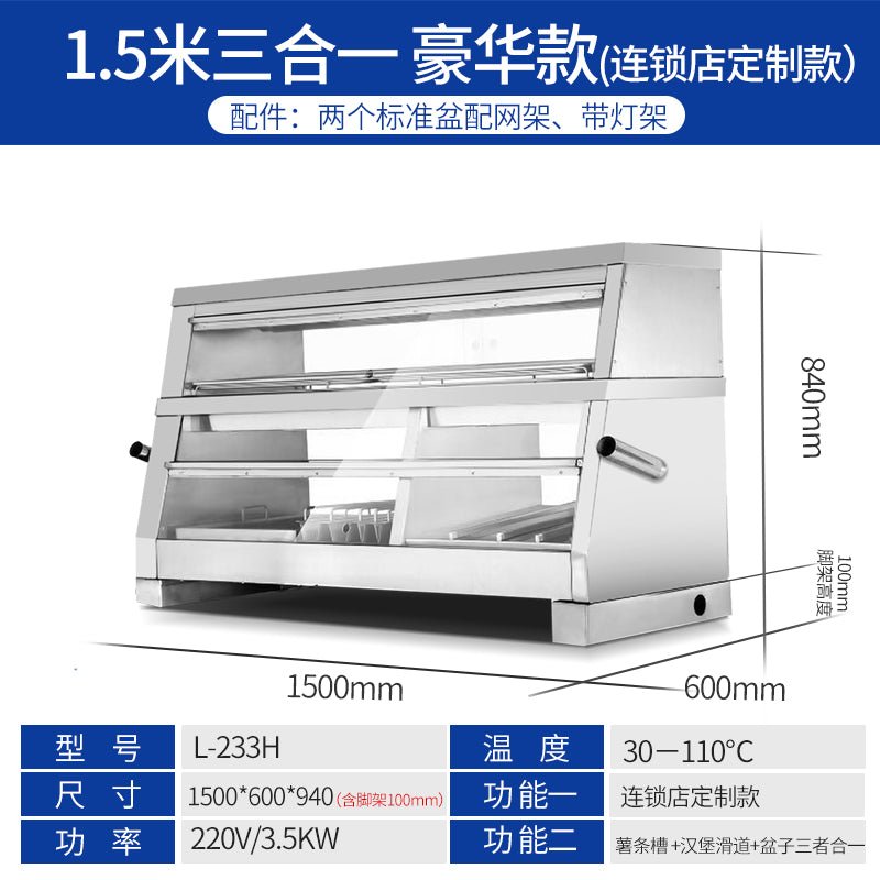 Heating heated display cabinet commercial display cabinet egg tart thermal machine hamburger cooked food incubator food showcase - CokMaster