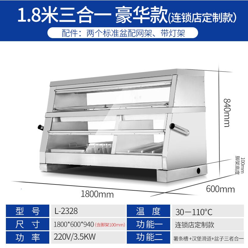 Heating heated display cabinet commercial display cabinet egg tart thermal machine hamburger cooked food incubator food showcase - CokMaster