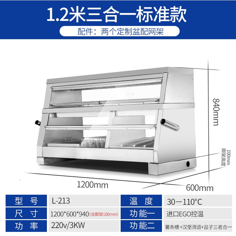 Heating heated display cabinet commercial display cabinet egg tart thermal machine hamburger cooked food incubator food showcase - CokMaster