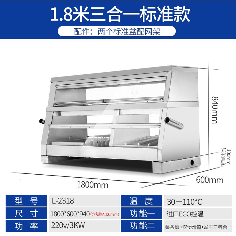 Heating heated display cabinet commercial display cabinet egg tart thermal machine hamburger cooked food incubator food showcase - CokMaster