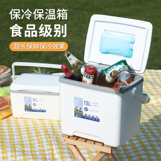 Incubator refrigerator household car outdoor refrigerator takeaway portable cold preservation food commercial stall ice bucket - CokMaster