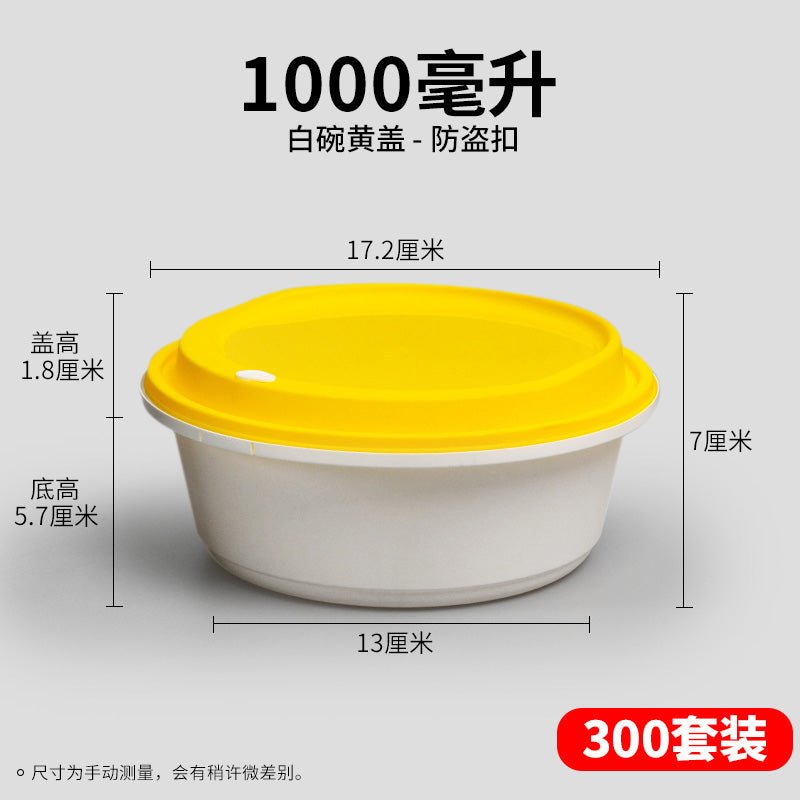 Internet celebrity lock takeaway packing box thickened with lid microwaveable heating leak-proof disposable round bowl lunch box high-end meal - CokMaster