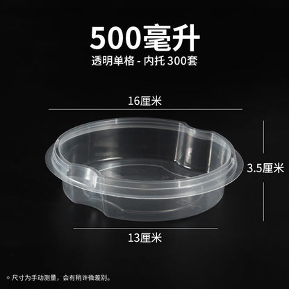 Internet celebrity lock takeaway packing box thickened with lid microwaveable heating leak-proof disposable round bowl lunch box high-end meal - CokMaster