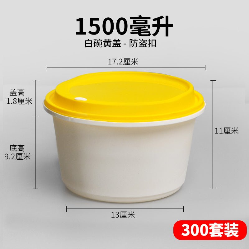 Internet celebrity lock takeaway packing box thickened with lid microwaveable heating leak-proof disposable round bowl lunch box high-end meal - CokMaster