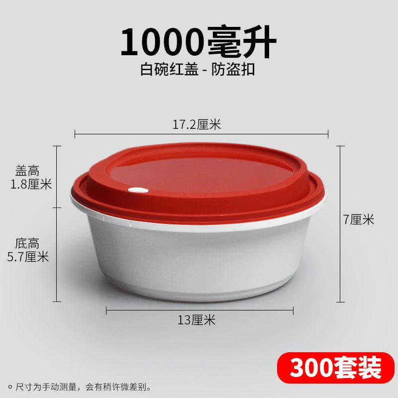 Internet celebrity lock takeaway packing box thickened with lid microwaveable heating leak-proof disposable round bowl lunch box high-end meal - CokMaster