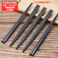 Japanese-style alloy chopsticks household high-end non-slip tip set high temperature resistant disinfection mildew-proof commercial chopsticks 10 pairs - CokMaster