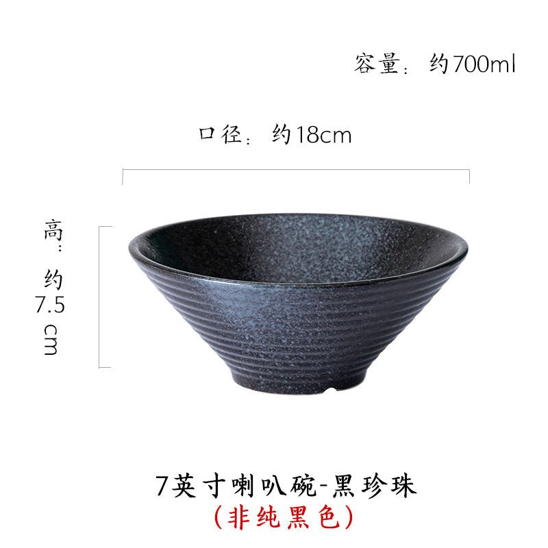 Japanese style ceramic bowl household large ramen bowl rice bowl noodle soup bowl creative cutlery set Commercial rain-hat shaped bowl - CokMaster