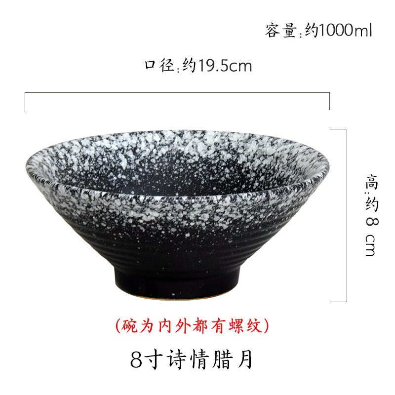 Japanese style ceramic bowl household large ramen bowl rice bowl noodle soup bowl creative cutlery set Commercial rain-hat shaped bowl - CokMaster