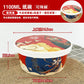 Kraft paper disposable lunch box National Fashion paper with lid round thickened environmentally friendly fruit takeaway paper bowl lunch box for take-away - CokMaster