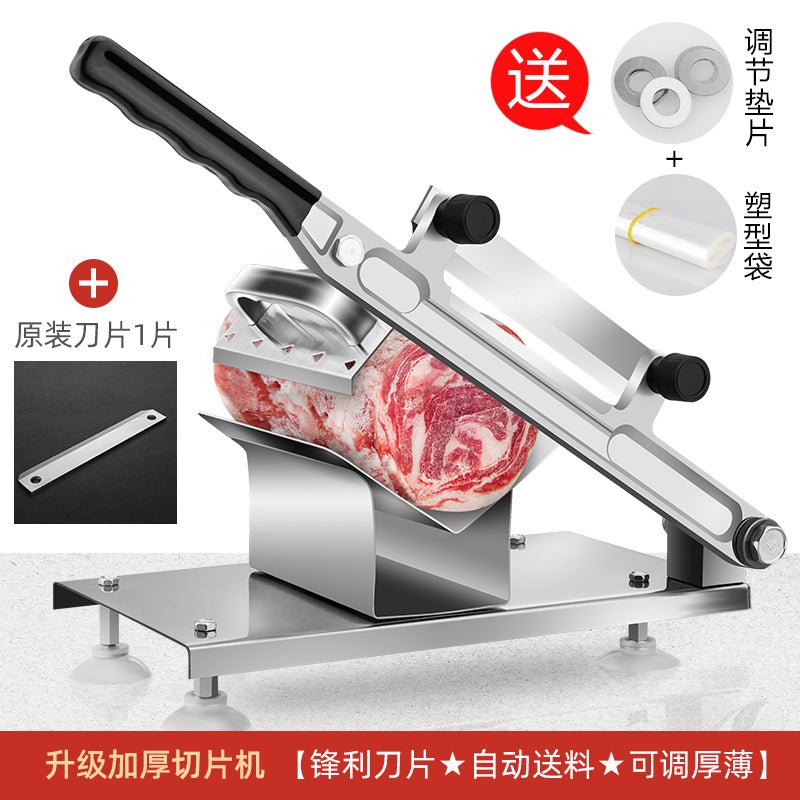 Lamb roll slicer household manual cutting rice cake knife donkey-hide gelatin frozen beef slices commercial marvelous meat cutter - CokMaster