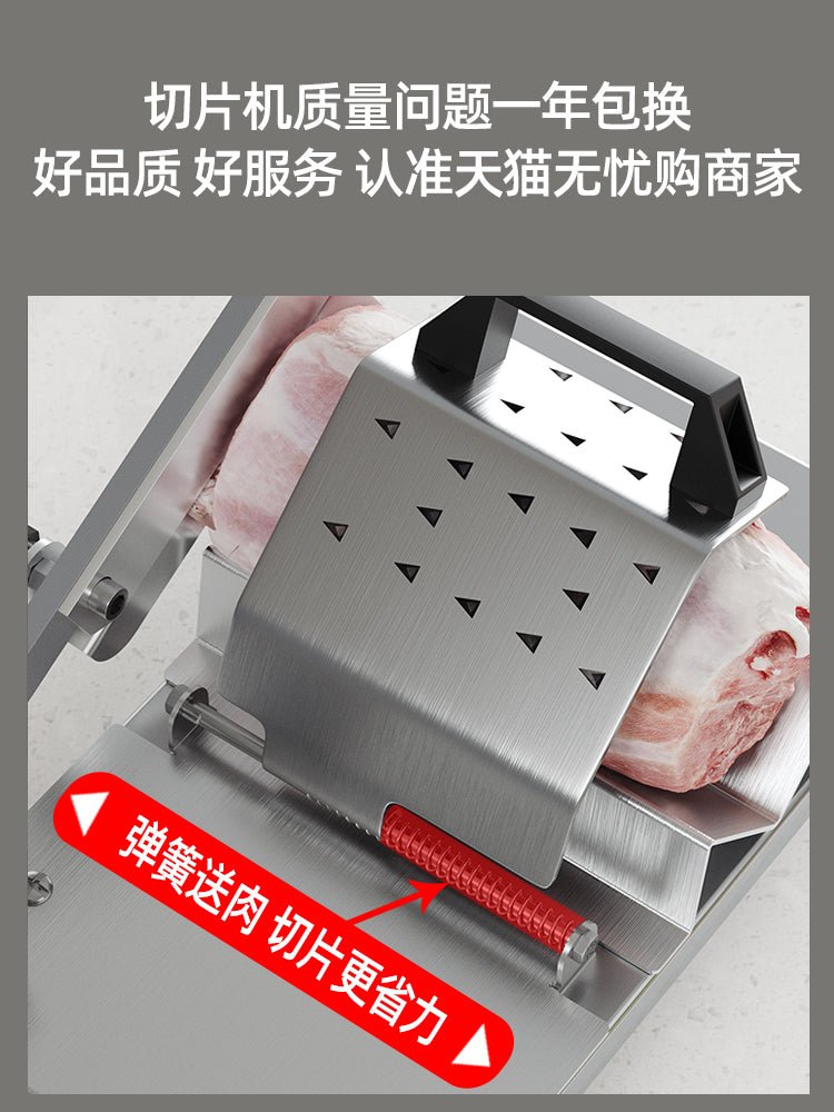 Lamb roll slicer household manual cutting rice cake knife frozen beef roll manual meat cutting commercial meat slicing marvelous meat cutting tool - CokMaster