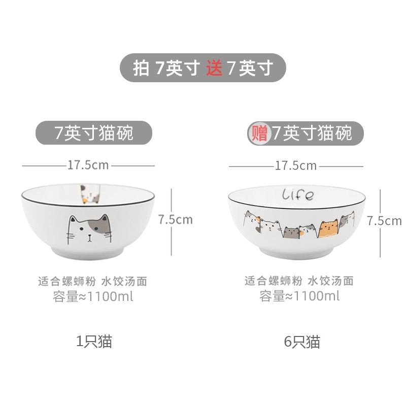 Large Bowl soup bowl noodle bowl simple 8-inch single Nordic household tableware Cute ceramic bowl large rice bowl soup plate - CokMaster