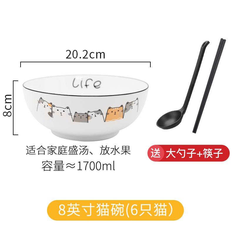 Large Bowl soup bowl noodle bowl simple 8-inch single Nordic household tableware Cute ceramic bowl large rice bowl soup plate - CokMaster