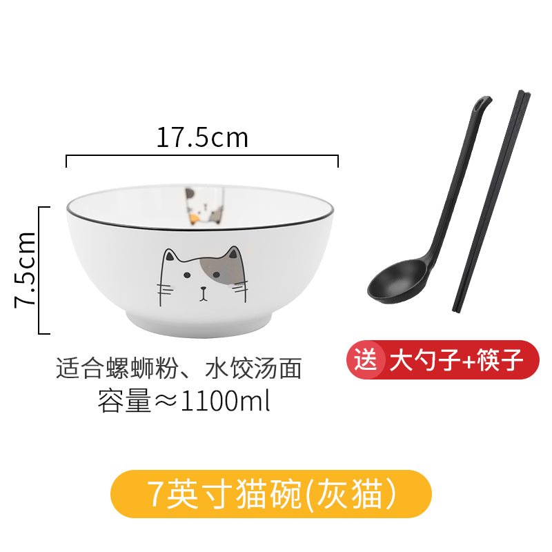 Large Bowl soup bowl noodle bowl simple 8-inch single Nordic household tableware Cute ceramic bowl large rice bowl soup plate - CokMaster